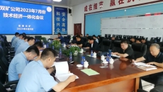 开元国际游戏app【集团】 - welcome