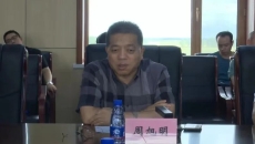 开元国际游戏app【集团】 - welcome