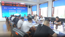 开元国际游戏app【集团】 - welcome