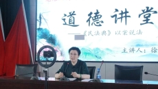 开元国际游戏app【集团】 - welcome