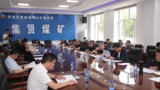 开元国际游戏app【集团】 - welcome