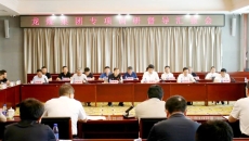 开元国际游戏app【集团】 - welcome