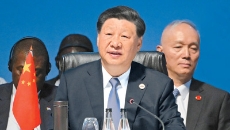 开元国际游戏app【集团】 - welcome
