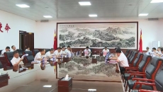 开元国际游戏app【集团】 - welcome