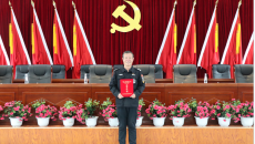 开元国际游戏app【集团】 - welcome