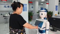 开元国际游戏app【集团】 - welcome