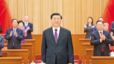 开元国际游戏app【集团】 - welcome