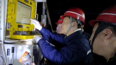 开元国际游戏app【集团】 - welcome