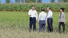 开元国际游戏app【集团】 - welcome