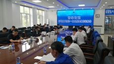 开元国际游戏app【集团】 - welcome