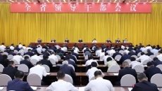 开元国际游戏app【集团】 - welcome