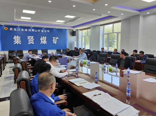 9月14日，，，，，，，，公司采掘生产服务组