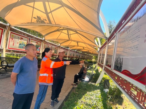 微信图片_20230915191627