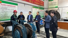 开元国际游戏app【集团】 - welcome