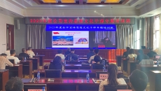 开元国际游戏app【集团】 - welcome