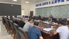 开元国际游戏app【集团】 - welcome