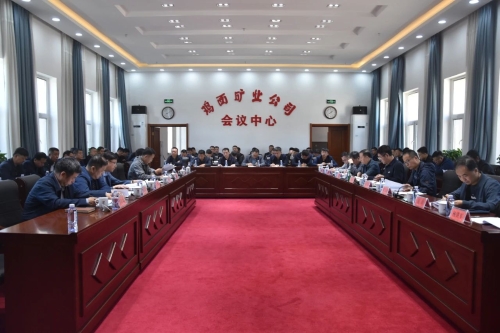 微信图片_20230924150302