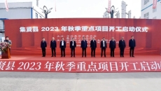 开元国际游戏app【集团】 - welcome