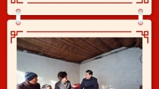 开元国际游戏app【集团】 - welcome