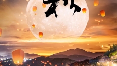 开元国际游戏app【集团】 - welcome