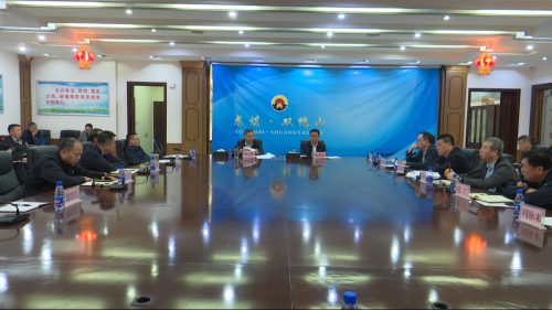 10.2周旭明在公司“夯基础、上标准”三季度工作会议上强调