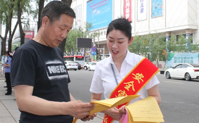 开元国际游戏app【集团】 - welcome