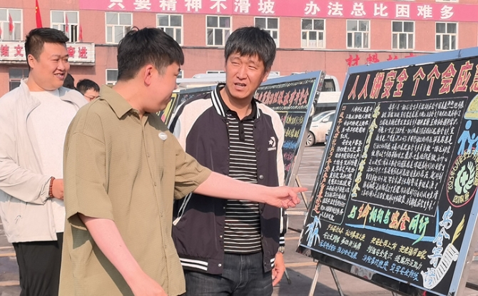 开元国际游戏app【集团】 - welcome
