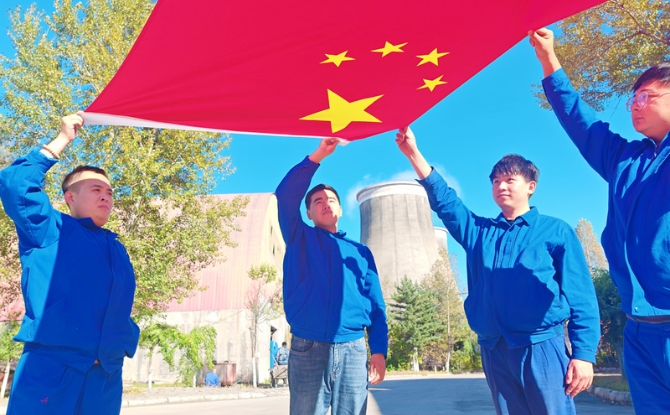 开元国际游戏app【集团】 - welcome
