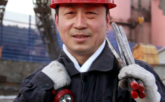 开元国际游戏app【集团】 - welcome
