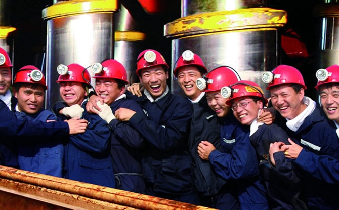 开元国际游戏app【集团】 - welcome
