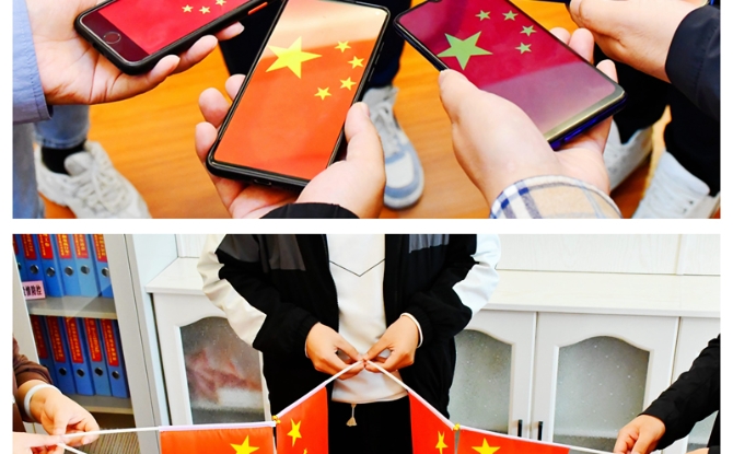 开元国际游戏app【集团】 - welcome