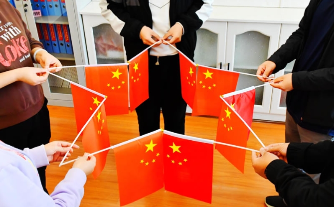 开元国际游戏app【集团】 - welcome