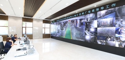 开元国际游戏app【集团】 - welcome