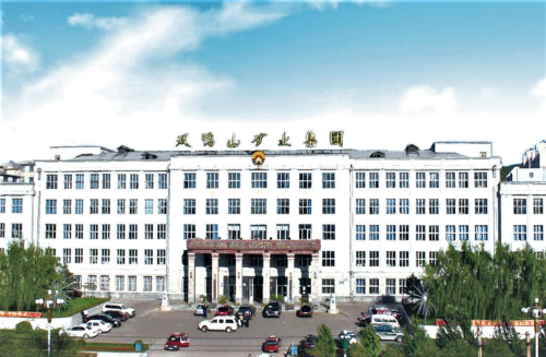 开元国际游戏app【集团】 - welcome