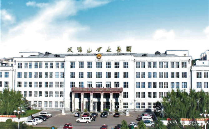 开元国际游戏app【集团】 - welcome