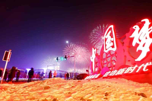 开元国际游戏app【集团】 - welcome
