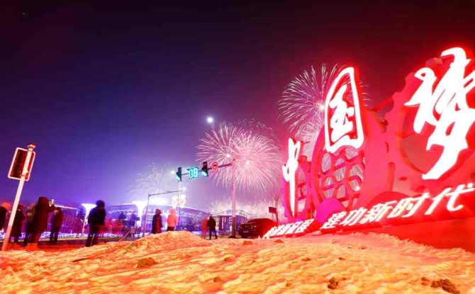 开元国际游戏app【集团】 - welcome