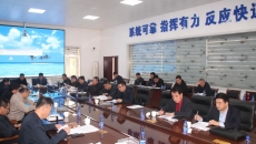 开元国际游戏app【集团】 - welcome