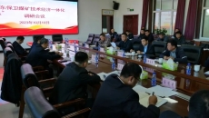 开元国际游戏app【集团】 - welcome