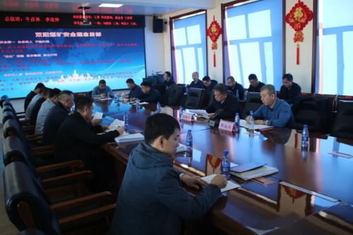 10月10日，，，，，公司党委副书记、副董事长、总经理周旭明