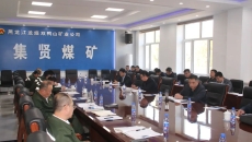 开元国际游戏app【集团】 - welcome