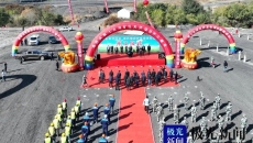 开元国际游戏app【集团】 - welcome