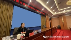 开元国际游戏app【集团】 - welcome