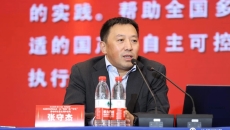 开元国际游戏app【集团】 - welcome