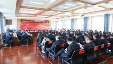 开元国际游戏app【集团】 - welcome