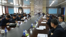 开元国际游戏app【集团】 - welcome