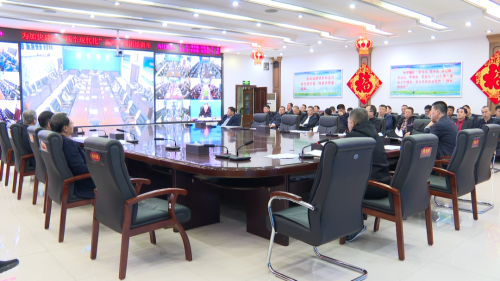 10月13日，，，，，，，公司召开安全生产视频会议1