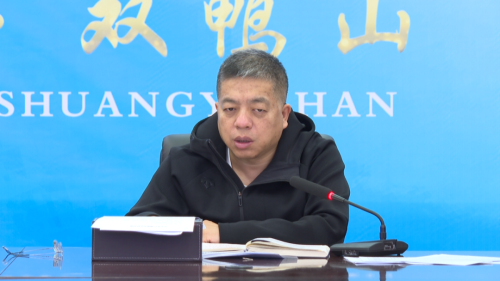 10月13日，，，，，，，公司召开安全生产视频会议2