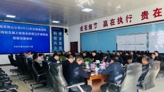 开元国际游戏app【集团】 - welcome