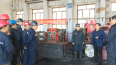 开元国际游戏app【集团】 - welcome